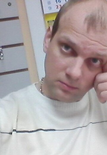 Моя фотография - Мишка, 41 из Вилючинск (@mishka4921)