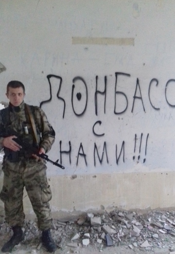 My photo - Vladislav, 29 from Alchevsk (@vladislav32622)