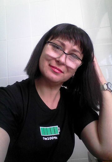 My photo - Nataliya, 47 from Engels (@natalyaivanova122)