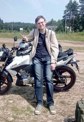 Моя фотография - Андрей, 30 из Брянск (@andrey583273)