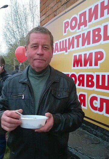 Моя фотография - Валерий Пермяков, 65 из Оса (@valeriypermyakov2)
