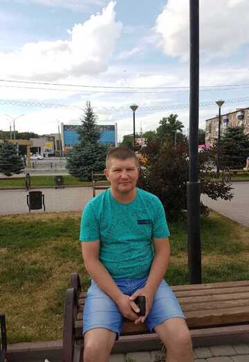 My photo - Sergey, 44 from Orsk (@sergey508607)