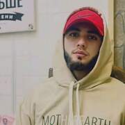 Ali, 22, Москва