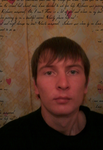 Vitaliy (@vitalya7441) — моя фотографія № 1