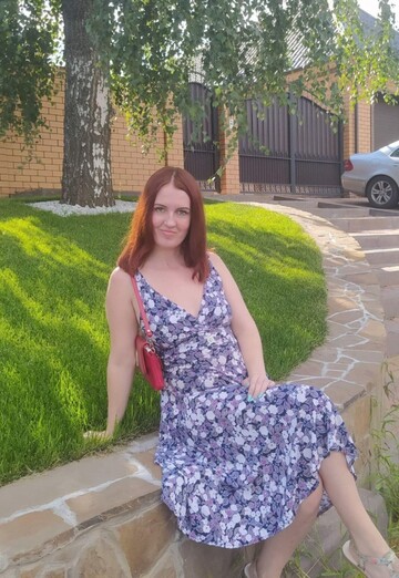 Моя фотография - Марина, 37 из Курск (@marina158939)