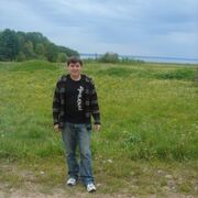 СЕРГЕЙ, 38, Галич