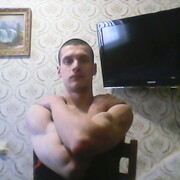 Alex 37 Bryansk