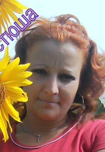My photo - nastya, 39 from Korkino (@nasty5295014)