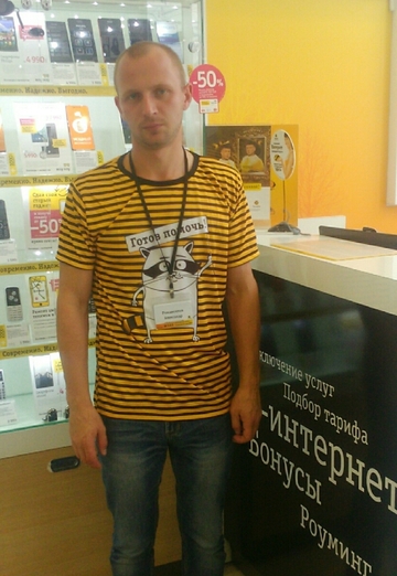 Моя фотография - Александр, 35 из Москва (@aleksandr645775)