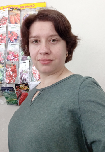 Mein Foto - Anastasija, 39 aus Altaiskoje (@anastasiya207157)
