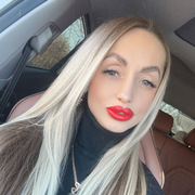 Viktoriya 39 Stavropol
