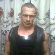 Максим, 30, Бикин