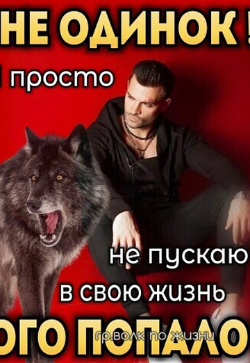 Sergey (@sergey1075868) — my photo № 10