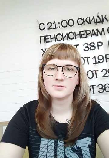 Моя фотография - Катрин, 32 из Санкт-Петербург (@katrin7751)