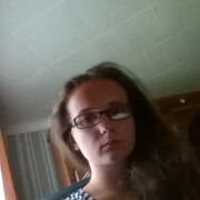 катя, 24, Зарайск