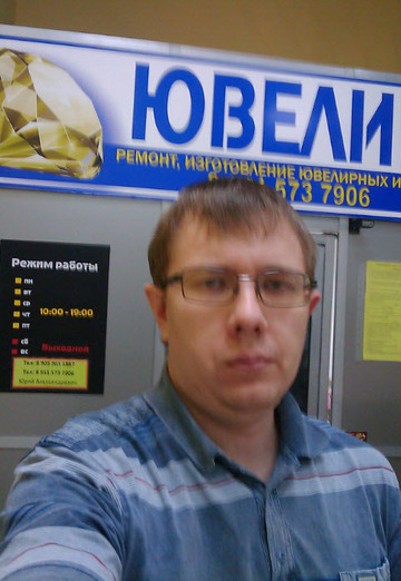 My photo - Sergey, 34 from Kemerovo (@sergey91760)