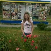 Марина 19 лет (Козерог) Сватово