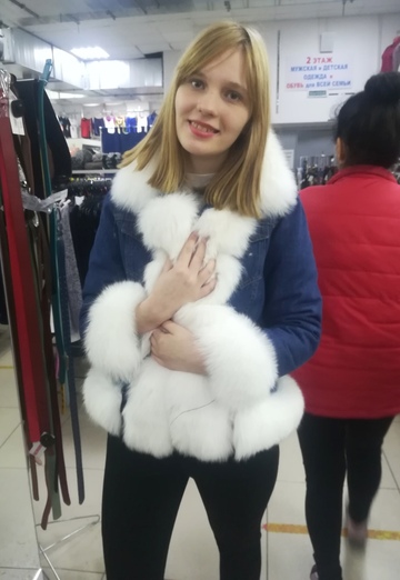My photo - Mariya Zamyslova, 21 from Bor (@mariyazamislova)