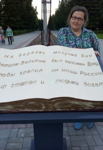 My photo - Elena, 48 from Barnaul (@elena325183)