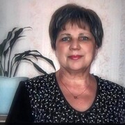 Тамара, 77, Первоуральск