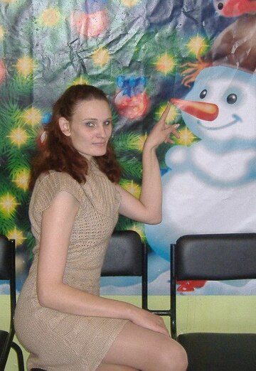 Моя фотография - Ирэн :) stanislavovna, 35 из Пыталово (@irenstanislavovna)
