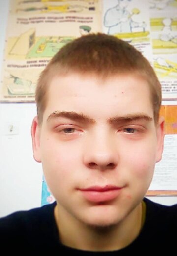 Моя фотография - Андрій, 21 из Полтава (@andry16712)