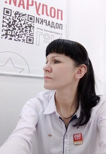 Моя фотография - Татьяна, 41 из Сергиев Посад (@tatyana394539)