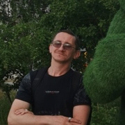 Альберт, 37, Ухта