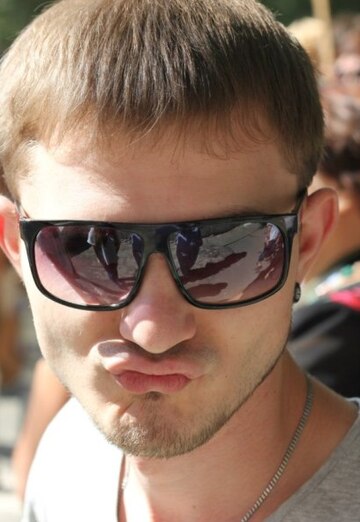 My photo - Vadim, 33 from Orsk (@vadim40512)