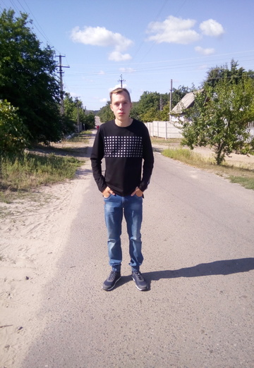 Моя фотография - Иван Гапоненко, 26 из Черкассы (@ivangaponenko)