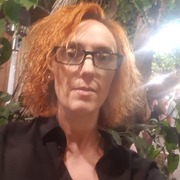 Ната, 45, Тюмень