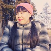 Татьяна, 30, Таксимо (Бурятия)