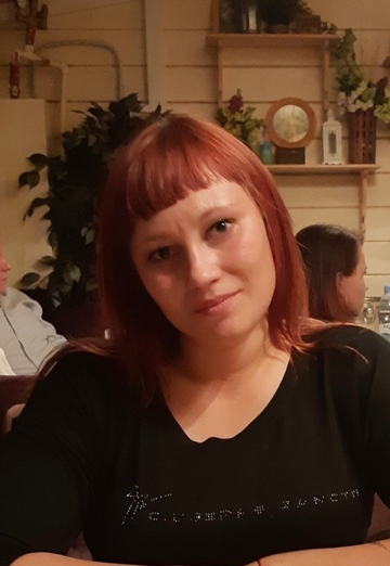 Mein Foto - Ekaterina, 33 aus Tscherepowez (@milashka5623)