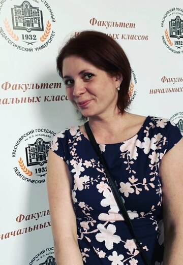 Моя фотография - Катерина, 41 из Красноярск (@katerina40501)