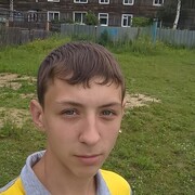 Лёша, 25, Зея