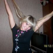 Ekaterina, 38, Медведево