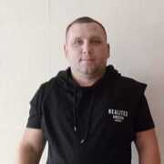 Виктор, 40, Томск