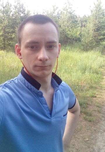 My photo - sergey abramov, 32 from Pavlovsk (@sergeyabramov52)