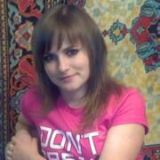 Инна, 31, Новый Оскол