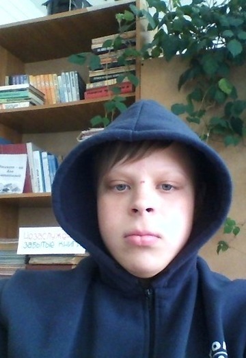 My photo - Dmitriy, 23 from Kimovsk (@dmitriy246122)
