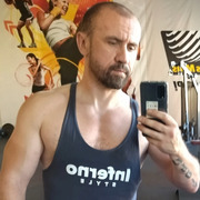 Альберт, 40, Тула