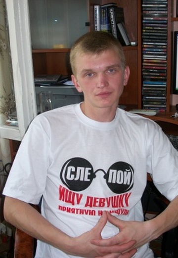 Моя фотография - Дмитрий, 37 из Узловая (@dmitriy13768)
