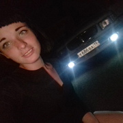 Кристина Юрьевна, 22, Абакан