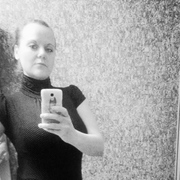 Вера, 39, Анадырь (Чукотский АО)