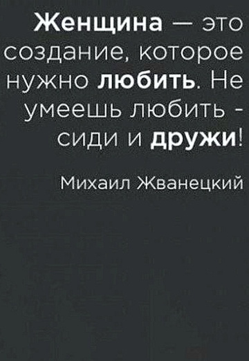 Aleksandr (@aleksandr642291) — my photo № 5