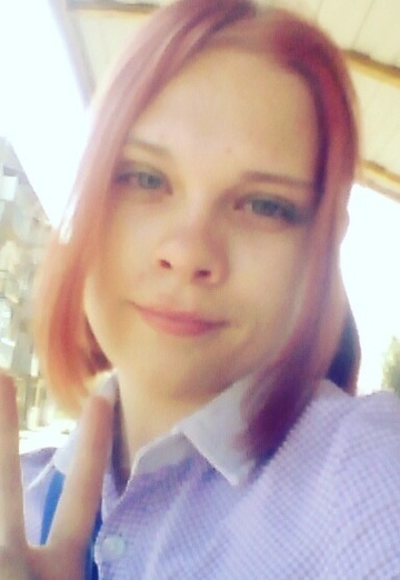My photo - Alyona, 26 from Krasnoyarsk (@alena72742)