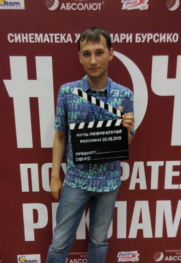 Моя фотография - Станислав, 32 из Самара (@stanislav13281)