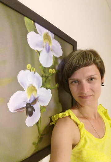 Моя фотография - Наталья, 34 из Краснокамск (@natalya182329)