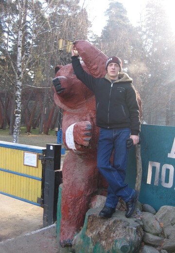 Моя фотография - Юра Понамарчук, 43 из Ждановка (@uraponamarchuk0)