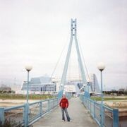 Елена, 34, Катайск